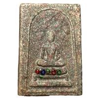 ราคา พระสมเด็จปรกโพธิ์ หลวงพ่อกวย วัดโฆสิตาราม (57904447476)