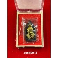 ราคา รับประกันแท้ เหรียญกฐินปี 65 (พ่อแก่เพชรฉลูกัณฑ์) วัดน้อมประชาสรรค์ อ.วังน้อย จ.อยุธยา (16287789765)