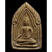 ราคา ขุนแผนครูบาจันต๊ะ อนาวิโล รุ่น 2 ปี 2544 (9319705518)