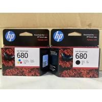 ราคา หมึกเครื่องปริ้น HP InkAdvantage 680 (21844459173)