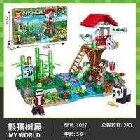 ราคา SX1027 เลโก้ มาย เวิร์ด มายคราฟ Minecraft มายคราฟ มายเวิร์ด (6651124270)