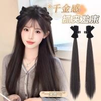 ราคา วิกผมถักเปียสําหรับผู้หญิงสไตล์ใหม่คว้าหางม้าคู่ถักผูกผมถักเปียยาวโบว์ผมตกแต่งวิกผมถักเปียผมหางม้า (46603802277)