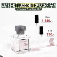 ราคา MFK Paris L' Homme A La Rose EDP น้ำหอมแบ่งขายขนาด 5 ml 10 ml น้ำหอมผู้ชาย ❤️ น้ำหอมแท้100% สินค้าพร้อมส่ง พร้อมส่ง (8421050726)