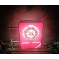 ราคา งานสะสมเก่า ป้ายไฟสิงห์ (26658639775)