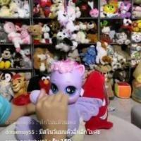 ราคา สินค้าจากไลฟ์สด - ยูนิคอร์น ไขลาน และ เสือ 3 รายการมือสอง (5431391142)