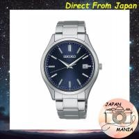 ราคา 【Direct From Japan】[นาฬิกาข้อมือ] SEIKO SELECTION Sシリーズ คู่โซลาร์ (ผู้ชาย) SBPX145 สีเงิน (43662196000)