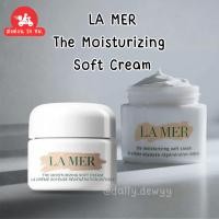 ราคา แท้ พร้อมส่ง LA MER THE MOISTURIZING SOFT CREAM 60 ML (47555784422)