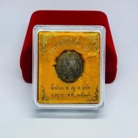 ราคา พระพรหมปัญโญ หลวงปู่ดู่ วัดสะแก จ. อยุธยา พร้อมกล่องเดิมจากวัด (24659007620)