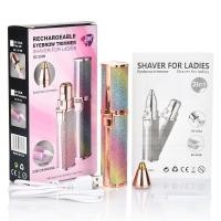 ราคา พร้อมส่ง ที่กันคิ้ว 2in1 เครื่องกันคิ้วไฟฟ้า แต่งคิ้ว เครื่องกำจัดขนไฟฟ้า กำจัดขน อเนกประสงค์ (27166464560)