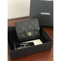 ราคา used Chanel small wallet 3 พับ holo29 (24253461235)