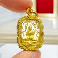 ราคา จี้ห้อยคอ เหรียญฉลุหลวงพ่อโสธร พระคู่บ้านเมืองแปดริ้ว เนื้อชุบทองเลี่ยมกรอบทองไมครอนขนาดจิ๋ว (29160611401)