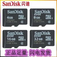 ราคา ssd 1tb sdcard Sandi TF1G 2G 4G 8G 16G การ์ดหน่วยความจําโทรศัพท์มือถือ MP3 เครื่องร้องเพลงเครื่องเล่นเด็กการ์ดหน่วยความจํากล้อง (48855692473)