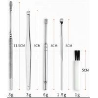 ราคา ชุดไม้แคะหูสแตนเลสแท้ทำความสะอาดได้หลายรูปแบบ (6750028346)