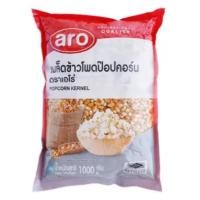 ราคา เอโร่ ข้าวโพดป๊อปคอร์น 1 กก. (43660527922)