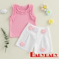 ราคา Bab-Baby Girl Summer Ruffle Tank Tops + ชุดกางเกงขาสั้นดอกไม้โครเชต์ (44004668292)