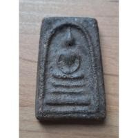 ราคา พระสมเด็จ เนื้อผงสีดำ พิมพ์สวย เนื้อสวย ไม่ทราบที่ (27433233956)