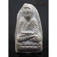 ราคา หลวงปู่ทวดวัดประสาทบุญญาวาส (25138211670)