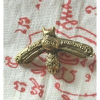 ราคา ตัวต่อ ต่อเงิน ต่อทอง มหาลาภ หลวงพ่อเณร wasp ทองเหลือง เครื่องรางไทย เพื่อโชคลาภ ต่อเงินต่อทองให้ไม่มีที่สิ้นสุด (11137842744)