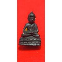 ราคา พระชัยวัฒน์ชินบัญชร หลวงปู่ทิม (25134085478)