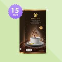 ราคา Surapol Coffee Plus Cordyceps สุรพล คอฟฟี่พลัส กาแฟปรุงสำเร็จ ผสมสารสกัดถังเช่า บรรจุ 15 ซอง บำรุงดำลัง ลดอ่อนเพลีย (23401281529)