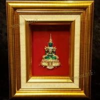 ราคา กรอบพระแก้วมรกตฤดูร้อนของขวัญสิริมงครมอบให้ผู้ใหญ่กรอบรูปพระคู่บ้านคู่เมืองแบบหนึ่งช่ององค์พระของที่ระลึกในโอกาศพิเศษ (3412176235)