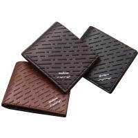 ราคา IMPORTED Mens Wallet Bense 5554 Leather Mens Wallet Korean Fashion Style Korean (26637912465)