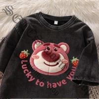 ราคา เสื้อยืด oversize สีดำ เสื้อฟอก เกาหลี ผลิตจากผ้าฝ้าย 100% ผลิตโดยร้าน oook เหมาะสำหรับทั้งผู้หญิงและผู้ชาย #34 (47104721569)