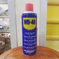 ราคา น้ำมันอเนกประสงค์ WD-40 400ml (5135142384)