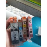 ราคา Canon BCI-3 หมึกแท้ ติดมากับเครื่อง NoBox i550 /i850 /i6500 /S530D S520 /MP730 /MP700 /i560 ชุด 4 สี (3904527269)