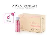 ราคา AOVA Lite คอลลาเจนพร้อมดื่มสกัดเย็นจากหอยเป๋าฮื้อ สูตรหวานน้อย ขนาด 50 มล. 10 ขวด (16496832785)