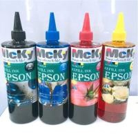 ราคา หมึกเติมepson เทียบเท่า ขนาด500ml (2001416461)