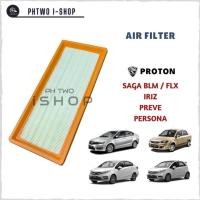 ราคา ไส้กรองอากาศ - PROTON SAGA BLM SAGA FLX IRIZ PREVE PERSONA (58104584131)
