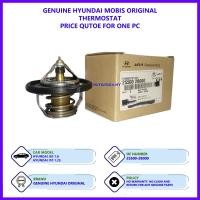 ราคา Hyundai I10 1.25 / Hyundai I30 1.6 Thermostat (25500-2B000) (51103607515)