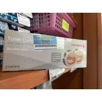 ราคา หมึก FUJI XEROX CT201919 (แพ็คคู่) (2998768476)