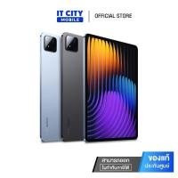ราคา แท็บเล็ต XIAOMI Pad 7 (8+256GB) ของแท้ ประกันศูนย์ไทย (26678172576)