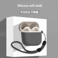 ราคา เหมาะสําหรับ Sennheiser accentum เปิดหูฟังกรณี Sennheiser ACCENTUM เปิดหูฟังป้องกันกรณี Sennheiser เปิดหูฟัง Consjoined สีทึบนุ่มกรณี (49053695663)