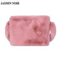 ราคา Jasmin NOIR กระเป๋าสะพายไหล่ สะพายข้าง ขนเฟอร์ เรียบง่าย สําหรับผู้หญิง (23026807543)