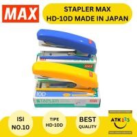 ราคา MAX Stapler / Staples / Snap Max ยี่ห้อ HD-10D เบอร์ 10 (58104491680)