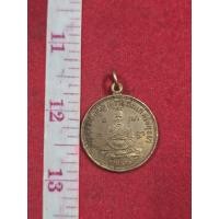 ราคา เหรียญหลวงปู่ดู่วัดสะแกเนื้อทองแดงผ่านพิธีปลุกเสกแล้วเป็นของแท้รับประกันจังหวัดอยุธยา (42270998411)