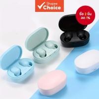 ราคา TWS A6S ไร้สายบลูทูธ V5.3 EarbudsTouch ชุดหูฟังสเตอริโอหูฟังชนิดใส่ในหูเบสกีฬาหูฟังกันน้ําชุดหูฟังไมโครโฟนในตัว (24558739329)