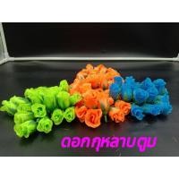 ราคา ✨ดอกกุหลาบตูม ดอกกุหลาบ หัวดอกกุหลาบ กุหลาบร้อยอุบะ ดอกกุหลาบผ้า (27113365530)