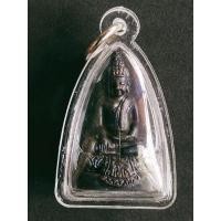 ราคา พระกริ่งหลวงพ่อวัดเขาตะเครา ปี2516 (10229134356)