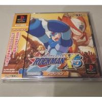 ราคา แผ่นเกมส์​ แท้​ PS1~ROCKMAN​ X5 (4004281961)