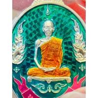 ราคา เหรียญหลวงปู่โต๊ะ เยือนอินเดีย ปี 66 เนื้อกะไหล่ลงยา (24001358161)