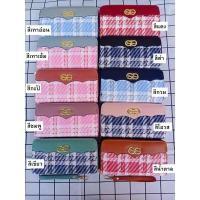 ราคา กระเป๋าตังค์ใบยาว ซิปรอบกระเป๋า 2 ซิป มีให้เลือก 10 สี (23613090982)