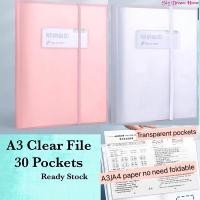 ราคา แฟ้มพลาสติกใส ขนาด A3 30 ช่อง ขนาด A4 สําหรับใส่เอกสาร (20489059351)