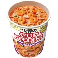 ราคา Nissin cup noodles ญี่ปุ่น (25424798416)