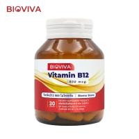 ราคา วิตามินบี12 x 1 ขวด ไบโอวีวา Vitamin B12 Bioviva วิตามินบี Vitamin B บี12 วิตามินบี 12 Vitamin B12 600 mcg. วิตามินบี12 (44458534225)
