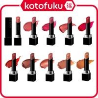 ราคา Kanebo Rouge Star Vibrant Lipstick (3.7g) JP (24095240559)