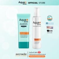 ราคา Aqua+ Series Multi-Protection Sunscreen SPF50+, PA++++ 50 ml. & Skin Soothing Milky Wash 175 ml. (40206990665)
